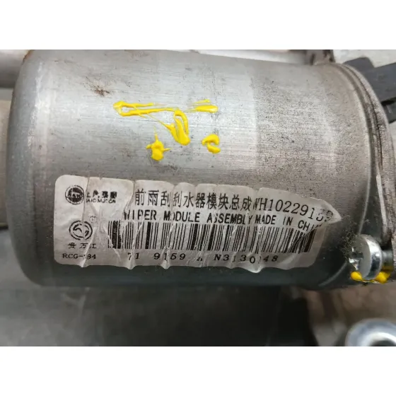 Motor Limpia Delantero para Mg Zs Luxury