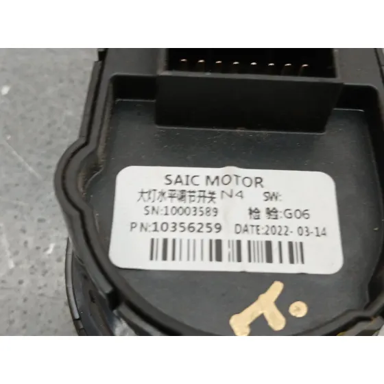 Mando Retrovisor para Mg Zs Luxury