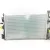 Radiador Agua para Opel Insignia A (G09)