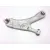 Brazo Suspension Inferior Delantero Derecho para Peugeot 2008 Ii (Ud_, Us_, Uy_, Uj_, Ur_, Uc_)
