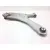 Brazo Suspension Inferior Delantero Derecho para Peugeot 2008 Ii (Ud_, Us_, Uy_, Uj_, Ur_, Uc_)