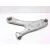 Brazo Suspension Inferior Delantero Izquierdo para Peugeot 2008 Ii (Ud_, Us_, Uy_, Uj_, Ur_, Uc_)
