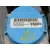 Kit Airbag para Mercedes-Benz Cla Coupe (C117)