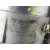 Compresor Aire Acondicionado para Chevrolet Epica (Kl1_)