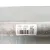 Cremallera Direccion para Ford B-Max (Jk)