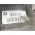 Diferencial Trasero para Bmw 1 (F20)