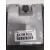 Centralita Motor Uce para Audi A4 Ber. (B8)
