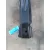 Refuerzo Paragolpes Trasero para Seat Leon (5F1)