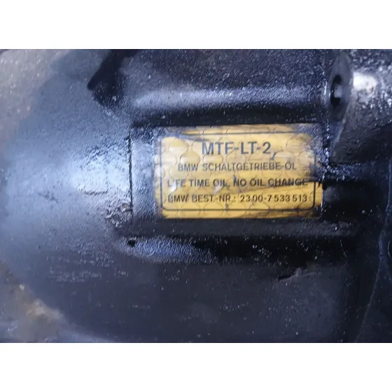 Caja Cambios para Bmw 1 (E87)