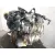 Motor Completo para Seat Leon Sportstourer 1.5Tsi