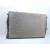 Radiador Agua para Seat Leon Sportstourer 1.5Tsi