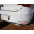 Paragolpes Trasero para Seat Leon Sportstourer 1.5Tsi