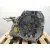 Caja Cambios para Nissan Micra V (K14)