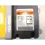 Kit Airbag para Nissan Micra V (K14)