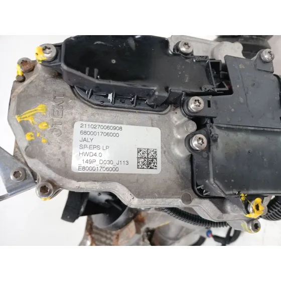 Cremallera Direccion para Citroën C4 Iii (Ba_, Bb_, Bc_)