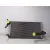 Radiador Agua para Bmw Serie 5 Lim. (F10)
