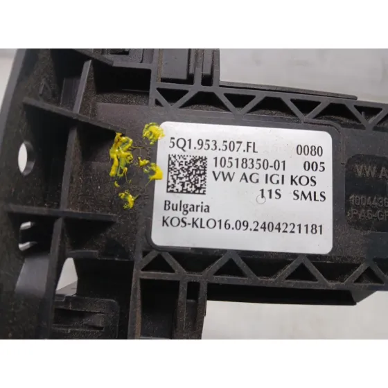 Mando Multifuncion para Seat Leon Sportstourer 1.5Tsi