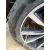 Neumatico para Ford Kuga Ii (Dm2)
