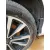Neumatico para Ford Kuga Ii (Dm2)