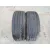 Neumatico para Ford Kuga Ii (Dm2)