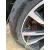 Neumatico para Ford Kuga Ii (Dm2)