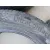 Neumatico para Ford Kuga Ii (Dm2)