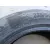 Neumatico para Ford Kuga Ii (Dm2)