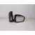 Retrovisor Derecho para Ford Kuga Ii (Dm2)