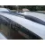 Barras Techo para Ford Kuga Ii (Dm2)