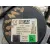 Kit Airbag para Hyundai Tucson (Tl, Tle)