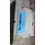Sistema Audio / Radio Cd para Fiat Talento Furgoneta (296_)