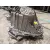 Caja Cambios para Fiat Tipo Sedan (356_, 357_)