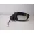 Retrovisor Derecho para Nissan Juke (F15)