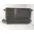 Condensador / Radiador Aire Acondicionado para Volkswagen Jetta Iii (1K2)