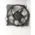 Electroventilador para Bmw X3 (E83)