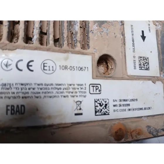 Sistema Audio / Radio Cd para Kia Proceed (Cd)