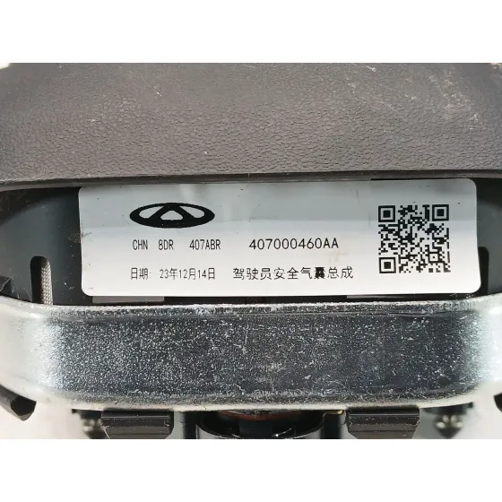 Kit Airbag para Omoda 5