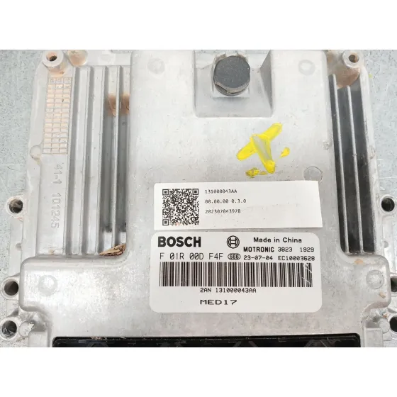 Centralita Motor Uce para Omoda 5