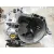 Caja Cambios para Peugeot 308 Ii (Lb_, Lp_, Lw_, Lh_, L3_)