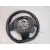 Volante para Suzuki Swift V (Az)
