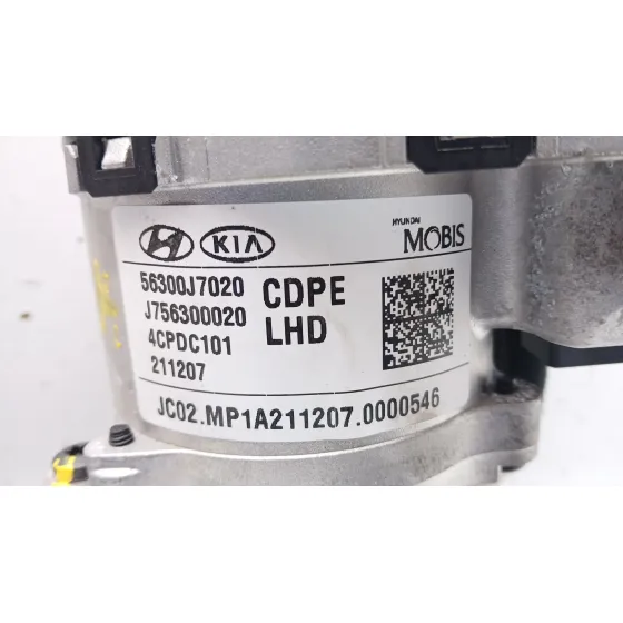 Columna Direccion para Kia Ceed (Cd)