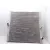 Radiador Agua para Bmw X6 (E71, E72)