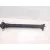 Transmision Central para Bmw X6 (E71, E72)
