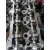 Motor Completo para Renault Arkana I (Lcm_, Ldn_)