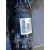 Puente Trasero para Bmw X6 (E71, E72)