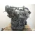 Motor Completo para Volkswagen T-Roc (A11, D11)