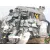 Motor Completo para Volkswagen T-Roc (A11, D11)