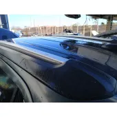 Barras Techo para Opel Mokka / Mokka X (J13)