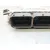 Centralita Motor Uce para Audi A4 B8 (8K2)