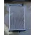 Radiador Agua para Toyota Auris Station Wagon (_E18_)